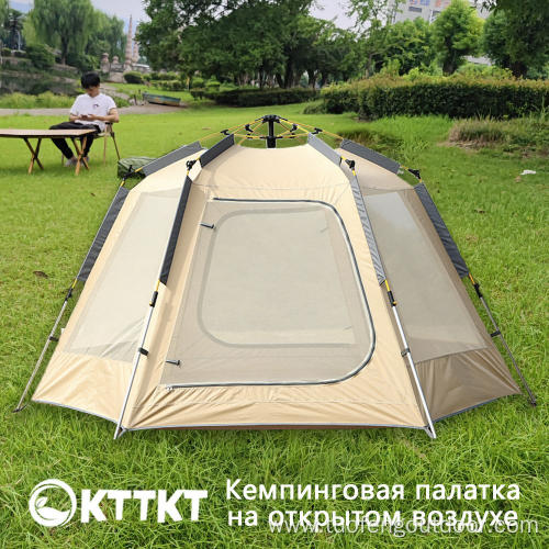 9kg Beige Outdoor Family Camping Automatic Tent